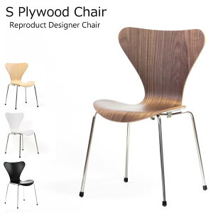 SvCEbh`FA i X^bLO S Plywood Chair AlERuZ fނɍSAiv_Ngi k _CjO`FA SvCEbh y f}[N E-comfort CH8302A6