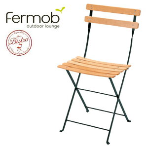 tFu rXg x_`FA Fermob Bistro Veranda Chair tX K[ft@j`[ K[fƋ K[f`FA x_`FA eX`FA JtF`FA