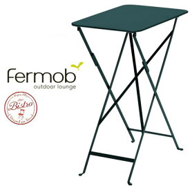 フェルモブ ビストロ ビストロテーブル37×57 Fermob Bistro フランス ガーデンファニチャー ガーデン家具 ガーデンテーブル ベランダテーブル テラステーブル カフェテーブル