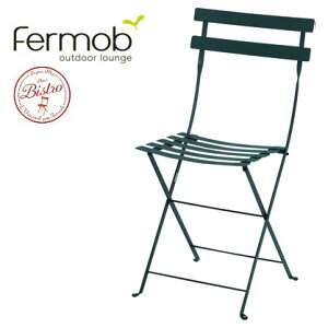 tFu rXg ^tH[fBO`FA Fermob Bistro Metal Folding Chair tX K[ft@j`[ K[fƋ K[f`FA x_`FA eX`FA JtF`FA
