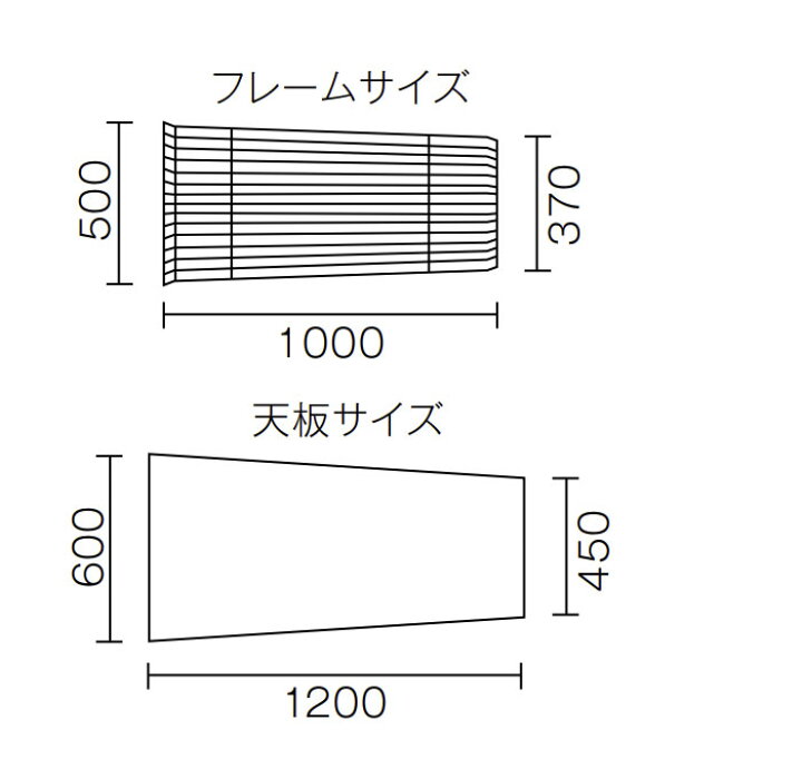 楽天市場】ガラステーブル アルテジャパン ARTE JAPAN 幅1200 YG-56st 