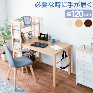 p\RfXN ItfXN 120cm VD-7376 |  {I PCfXN p\R wK wKfXN [NfXN VXefXN [I bN VFt ؐ