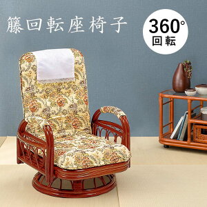 NCjOى]֎q ~h^Cv ʍ26cm RZ-922 ] MA]֎q 3iKNCjO TCh|Pbgt ֎q CX  NCjO`FA ^ ىƋ y