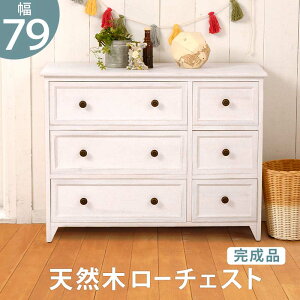 [`FXg 3i 79 o6t i   AeB[N rt MCH-5388AW Vr[Ebht@j`[ t`Jg[ AeB[NzCg ^X 