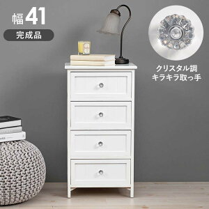 �`�F�X�g 4�i ��41 �z���C�g MCH-5704 �����i (�ꕔ��t) �y�� �� �r�t�� �N���V�J�� �z���C�g�`�F�X�g ���r���O�`�F�X�g ���� �^���X �ߗ� ���[ �z���C�g�Ƌ� ���Ƌ� �N���X�^���������V��
