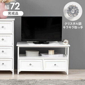 �e���r�� ��72cm �z���C�g MTV-5506WH �����i (�ꕔ��t) �y�� �� ���o�� �r�t�� �N���V�J�� TV�� ���[�{�[�h �e���r�{�[�h �z���C�g�Ƌ� ���Ƌ� �N���X�^���������V���[�Y