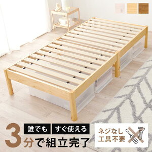 VOxbh gȒP ̂xbh ؐxbh RpNg VR HsvȒPg XmRxbh xbg Vv ł̎q ʋC xbht[