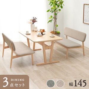 _CjO3_Zbg 145cm _CjOe[u _CjO\t@x`×2 r[`˔ VR [^Cv rO_CjO e[u65cm ʍ39cm _CjOZbg 4l| ke