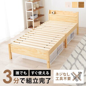 {ItVOxbh gȒP xbht[ ̂xbh MB-5195S RZgt {t HsvȒPg RpNg XmRxbh Vv ł̎q ʋC