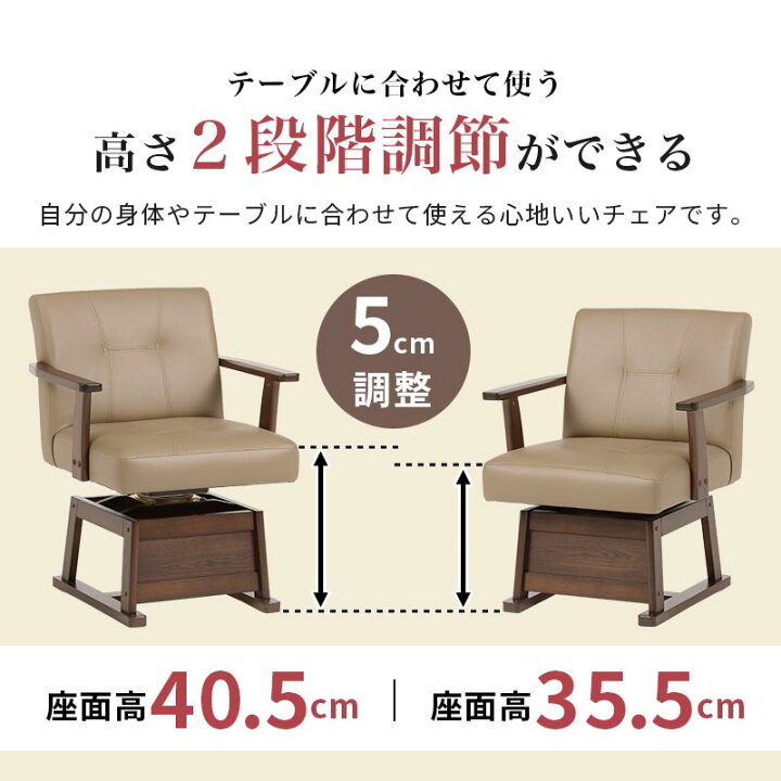 楽天市場】ダイニングこたつテーブルセット ダイニングコタツ・ふとん 