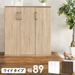 �V���[�Y���b�N ��89 ���ʔ� �V���[�Y�{�b�N�X ��28�� 89×95 ���C�h�^�C�v RSR-1703 �ʋC�� �C�� �ؖڒ� �ؐ� ���֎��[ �C���[ �C���� ���� �G���g�����X