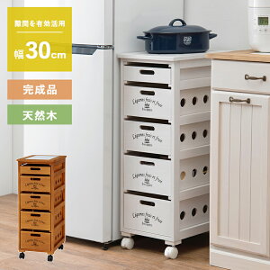 XgbJ[ Ԏ[ 30cm o5i LX^[t V^Ct قڊi Lb`Ԏ[ XL} X `FXg Lb`bN Lb`S ȃXy[X ؐXgbJ[ MU