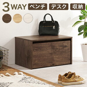 qƋ x` fXN [ 3way 60cm LbY  rO[ LbYfXN qfXN ؐƋ qpƋ LbYpƋ RBC-1135 փx` ֈ֎q | Xc[ [x