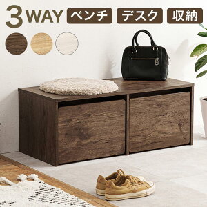 qƋ x` fXN [ 3way 90cm LbY  rO[ LbYfXN qfXN ؐƋ qpƋ LbYpƋ RBC-1136 փx` ֈ֎q | Xc[ [x