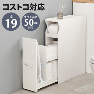 gCbN X 19cm XgCbN ȃXy[X ^ ׌^  ׂ gC[ gCbgy[p[[ LX^[t gCpi gCuV ő13[ 13cmΉ 