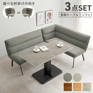 _CjO3_ZbgiEIj 2P\t@{EIA[\t@{~e[u 115cm KXiK~ _CjO\t@Zbg rO_CjO O[x[W _[NO[ KT-3198CX