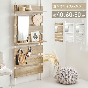 ˂~[tbN 40cm/60cm/80cm ς莮bN 3TCY ǖʃbN ǖʎ[ ~[  V˂  ˂EH[bN