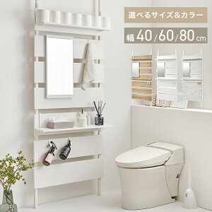 ˂~[tbN 40cm/60cm/80cm ς莮bN 3TCY ǖʃbN ǖʎ[ ~[  V˂  ˂EH[bN