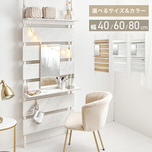 ˂~[tbN 40cm/60cm/80cm ς莮bN 3TCY ǖʃbN ǖʎ[ ~[  V˂  ˂EH[bN
