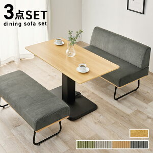 _CjO3_Zbg rO_CjO 2l|\t@ x` ~e[u 115cm KX~ iK [X^C  R[fCn \t@_CjOZbg KT-3198-47-3S