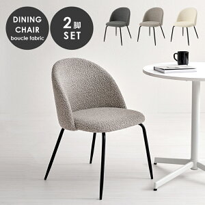 _CjO`FA u[Nn X`[r y2rZbgz 2rg ֎q CX t@ubN H֎q _CjO`FA[  O[ zCg boucle fabric MC-8646