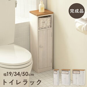 gCbN i 3TCY 19/34/50cm Jg[ ^ X oXPbgt gCp[bN gCpi gCbgy[p[ [ |p [  ȃXy[X