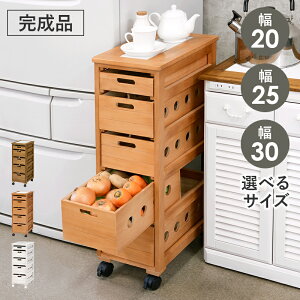 XgbJ[ Ԏ[ 20cm/25cm/30cm o5i LX^[t V^Ct i(ꕔt) Lb`Ԏ[ XL} X `FXg Lb`bN Lb`S