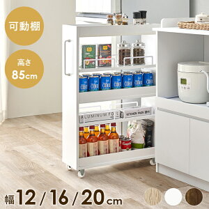 Ԏ[ ԃS X Lb` 12/16/20cm 3TCY [^Cv 85cm LX^[t Ԏ[S SbN I VFt bN