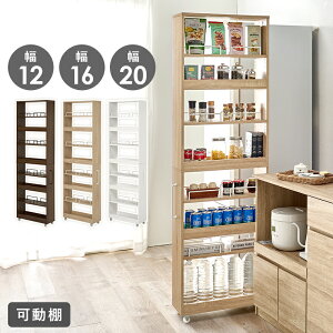 Ԏ[ ԃS X Lb` 12/16/20cm 3TCY nC^Cv 181cm LX^[t Ԏ[S SbN I VFt bN