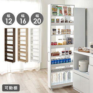 Ԏ[ ԃS X Lb` 12/16/20cm 3TCY nC^Cv 181cm LX^[t Ԏ[S SbN I VFt bN