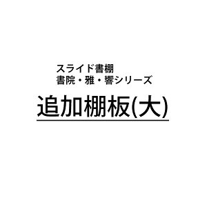 XChI @V[YpǉIklyA3EA4EB5EA5W z I_{t {̂ƕʑ̏ꍇA9܂ő1,600~