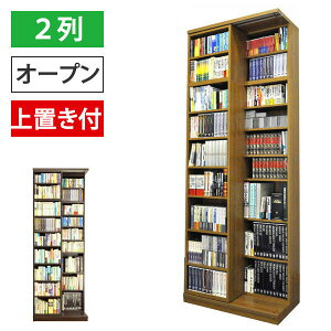 ygݒuz XChI {I XCh e ˃V[Yuv XCh{I  ʎ[ { XCh{I 2EI[vEuti237cmj 218-O y(An)