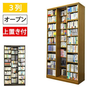 ygݒuz XChI {I XCh e ˃V[Yuv XCh{I  ʎ[ { XCh{I 3EI[vEuti237cmj 328-O y(An)