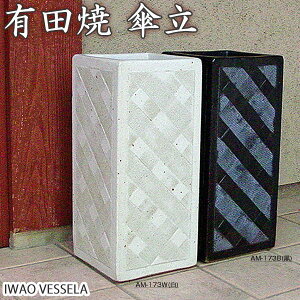 P Lc   { AM-173 JT CbN AuX^h  GgX P J ~J a ` CX^h i j OZ[ IWAO VESSELA CI