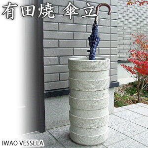 P Lc   { AM-187 JT CbN AuX^h  GgX P J ~J a ` CX^h i j OZ[ IWAO VESSELA CI