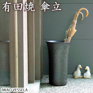 P Lc   { AM-937 JT CbN AuX^h  GgX P J ~J a ` CX^h i j OZ[ IWAO VESSELA CI