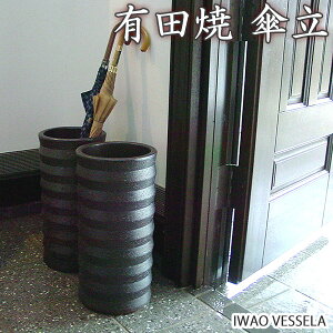 P Lc   { AM-948 JT CbN AuX^h  GgX P J ~J a ` CX^h i j OZ[ IWAO VESSELA CI