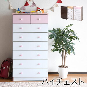 `FXg ߗގ[ ^X JWA7i`FXg FR-012 o ؐ [ rO`FXg X ߗ i`  zCg