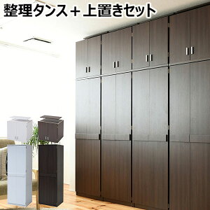 ʎ[ǖʃbJ[V[Y nK[bNV[Y ߗގ[ lC m^X N[[bg [h[u ǖʎ[ I V䍂237.5`247.5cm ^X{uZbg FRM-0120{FRM-3004