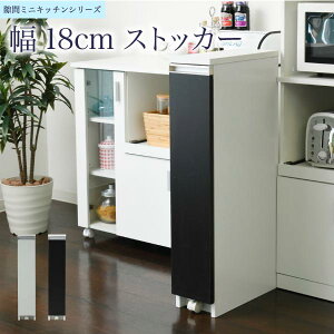 _10%OFFN[| 12/1܂Ł^ Lb` Ԏ[ bN X Lb`XgbJ[ 18 90 s40 3i [^Cv bN ybg{g XCh LX^[ ԃbN FKC-0006