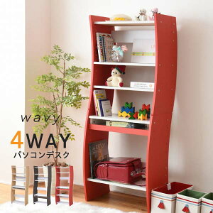 p\R fXN RpNg WAVY FWD-0208 [^Cv nC^Cv X ȃXy[X XChe[u [  g݊ p\RbN PCbN PCfXN