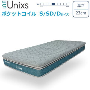 RCY~ }bgX KOIZUMI Unixs 2w|PbgRC}bgX gbp[^Cv S/SD/D 3TCY 23cm EEBOXdl VO Z~_u _u i }bgX̂ k}bgX R