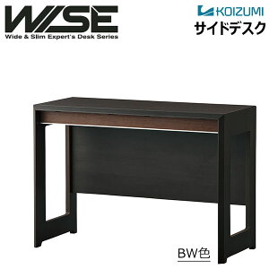 RCY~ WISE TChfXN  105cm KOIZUMI RCY~t@jebN CY ~ KWD-234MW / KWD-634BW