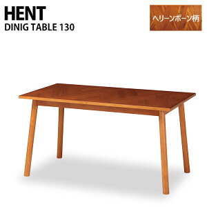 _CjOe[u 130 wg HENT-DT130 w{[ ۗؓ˔ lC  ؐ VR ؐe[u H