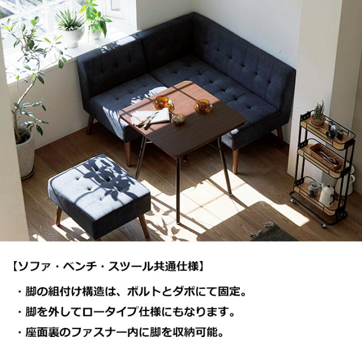 楽天市場】ミルド ソファ アームソファ (右肘) mild MLD-LS001R ソファ 