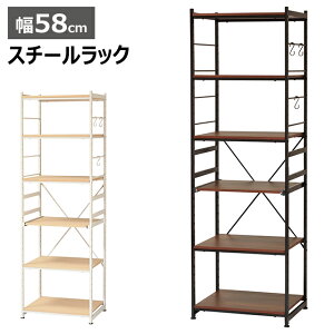 X`[bN 58 Lb`bN WbN Lb`[ ƓdbN Lb`Ɠd[ M[^Cv T SSR-58R