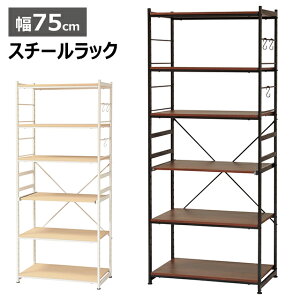 X`[bN 75 Lb`bN WbN Lb`[ ƓdbN Lb`Ɠd[ Ch^Cv T SSR-75W