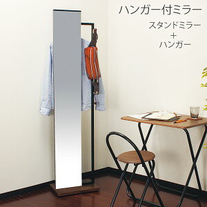 X^h~[ nK[bN R[gnK[ Uh~H LX^[t nK[t~[ HM-400