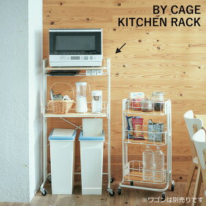 Lb`bN LX^[t Mash BY CAGE KITCHEN RACK (r[CP[W Lb`bN) BCKR-620 Lb`[ W X`[ ACA k  mX^WbN