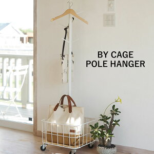 |[nK[ [t LbY Mash BY CAGE POLE HANGER (r[CP[W|[nK[) BCPH-380 qpnK[ q }bV X`[ ACA ICXeC k  mX^